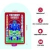 主图4 Electronic Smart Kids Learning Mat