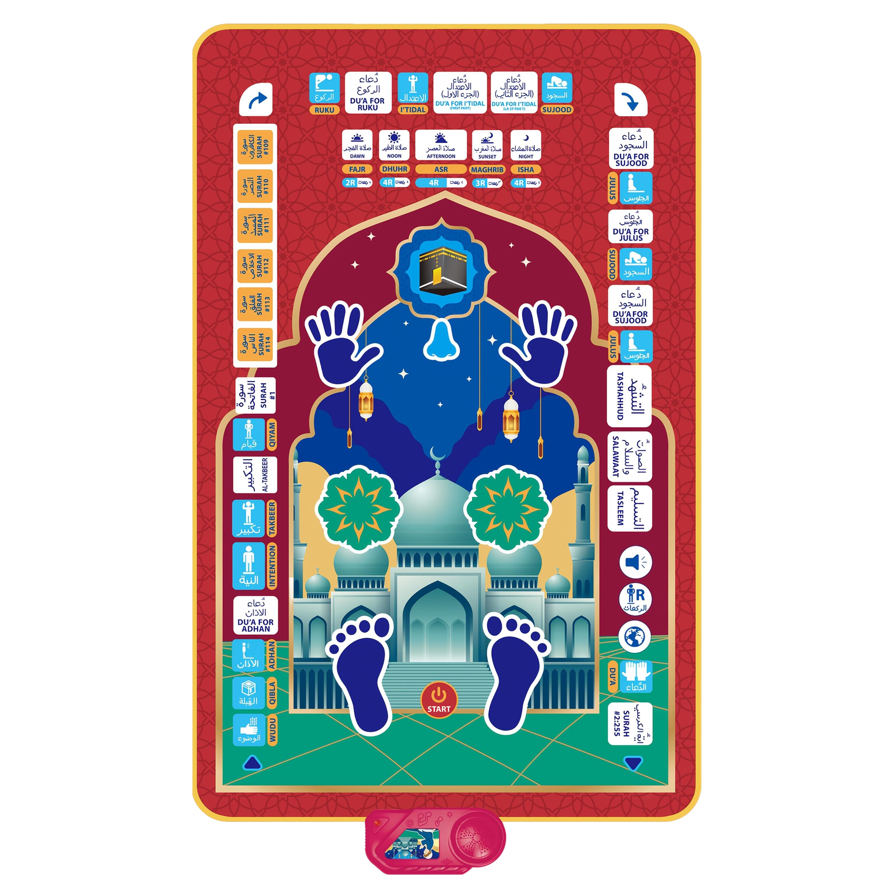 Home 10 DW802-2 red interactive prayer mat with illustrated prayer positions and labeled touch areas