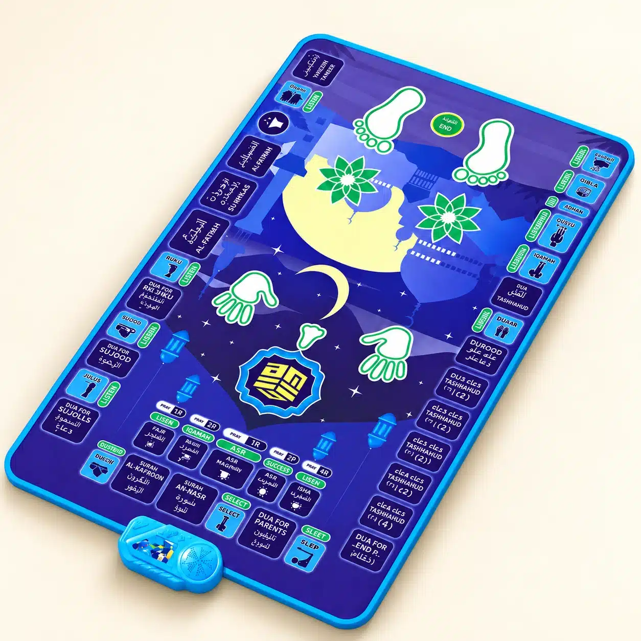 Large Interactive Prayer Mat — DW802-5